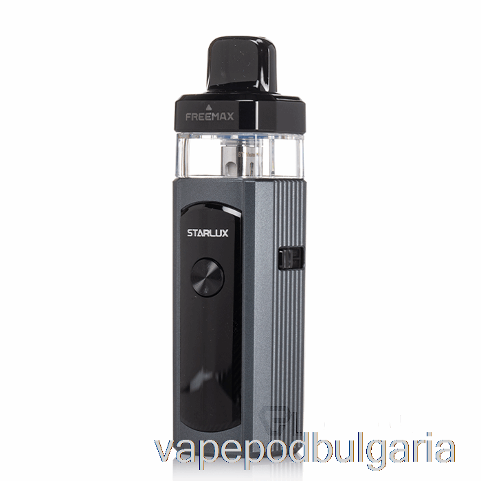 Vape Течности Freemax Starlux 40w Pod System Gunmetal